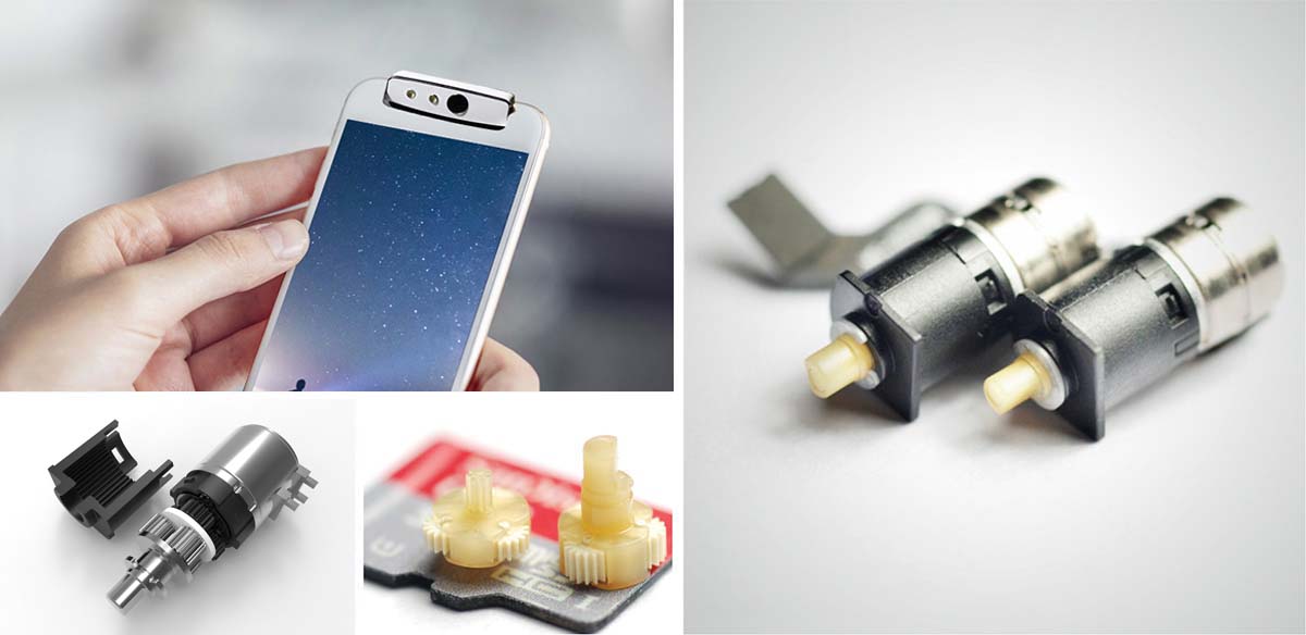 手机电动旋转摄像头齿轮箱 手机电动旋转摄像头齿轮箱