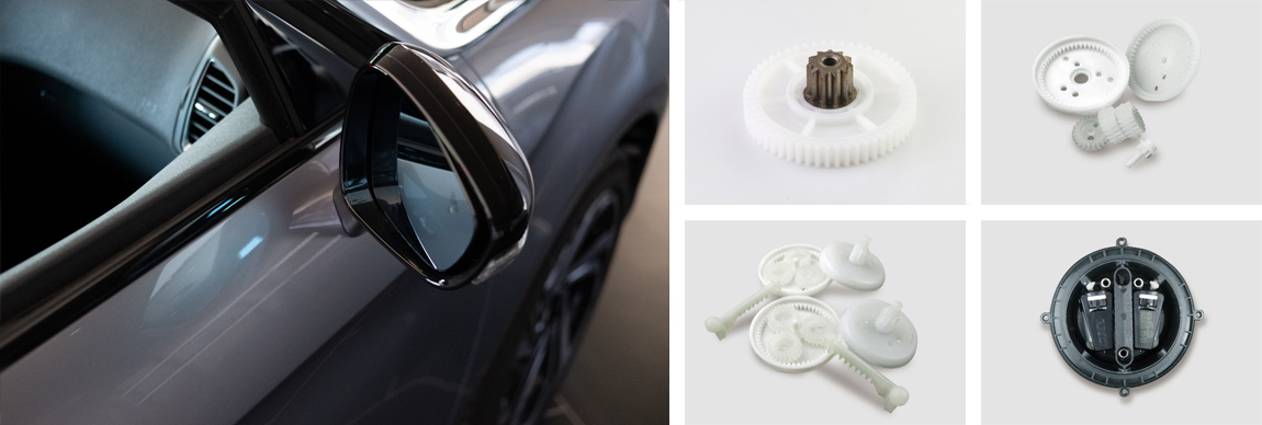 后视镜折叠电机 后视镜折叠电机