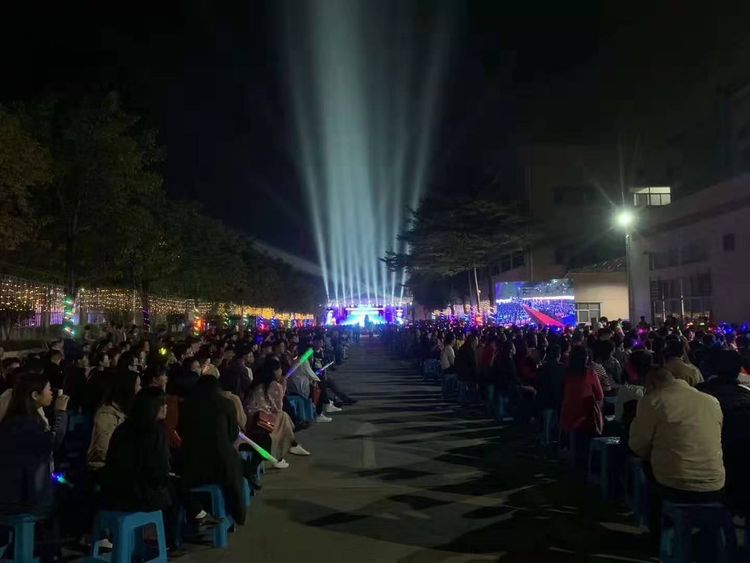 9001诚信金沙机电迎新春暨颁奖大会