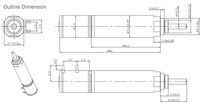 步进电机减速器